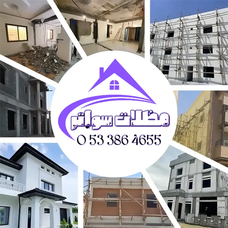 4 20250606 222935 0003