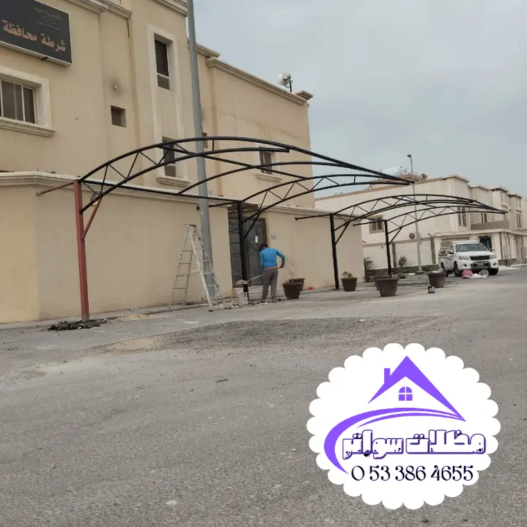 مستودعات 15 20250606 222335 ٠٠١٤