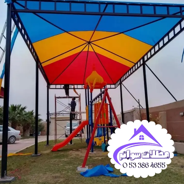 خدمات تركيب مظلات وسواتر الدمام