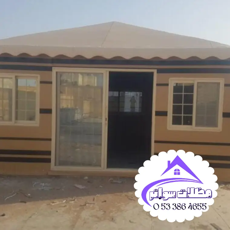 أنواع الخيام وبيوت الشعر في الدمام