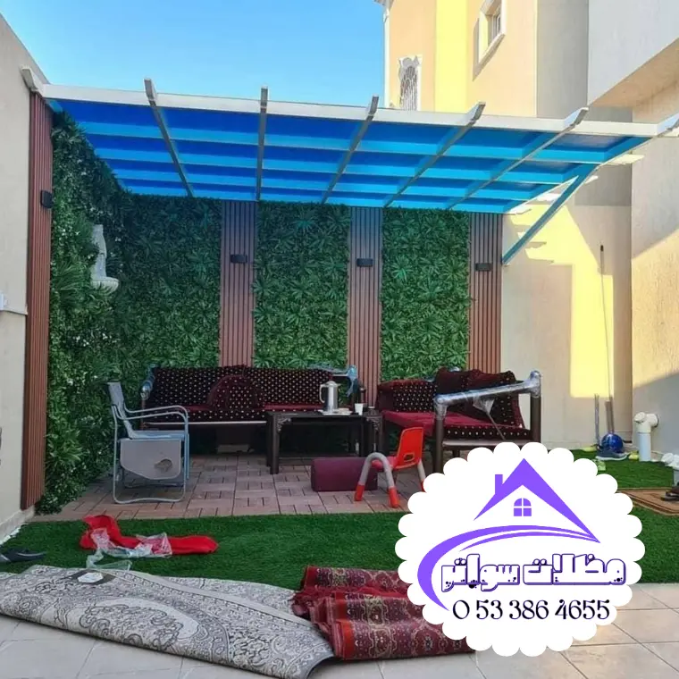 مظلات الدمام - خدمات شاملة بأعلى معايير الجودة