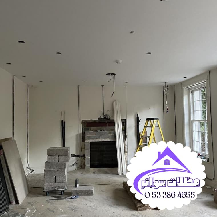 مستودعات 15 20250812 002121 ٠٠١٤