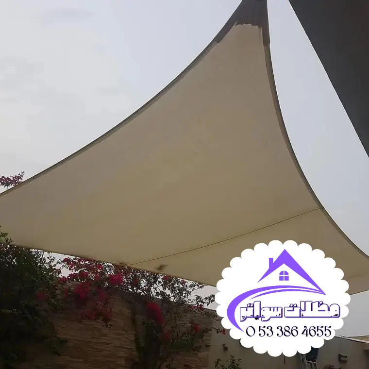 نبذة عن خدمات مظلات وسواتر الشرقية