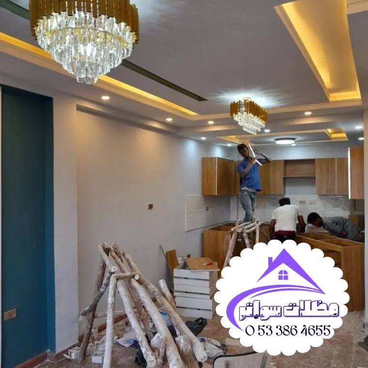 مستودعات 18 20250812 002121 ٠٠١٧