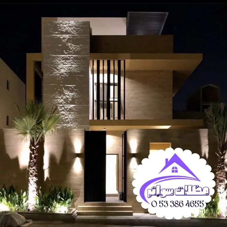 مستودعات 19 20250812 002121 ٠٠١٨