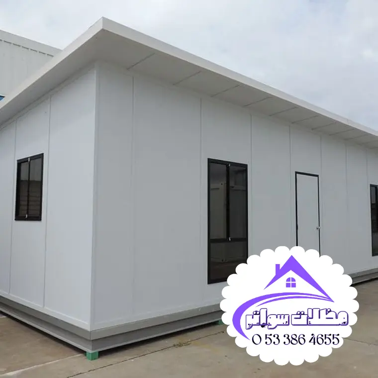 مستودعات 2 20250812 002120 ٠٠٠١