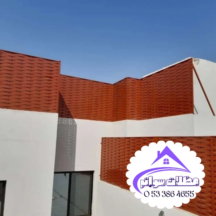 سواتر بالدمام