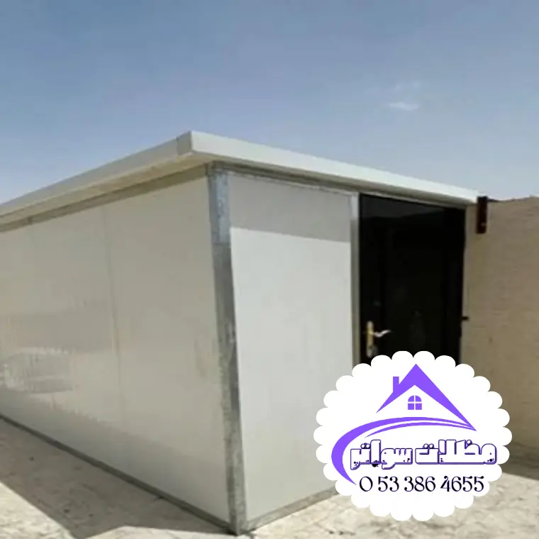 مستودعات 7 20250812 002120 ٠٠٠٦