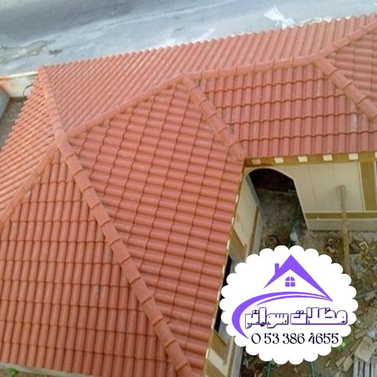 مستودعات 8 20250812 002120 ٠٠٠٧